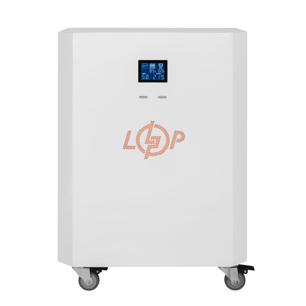 Система резервного живлення LP Autonomic Power FW2.5-5.9kWh білий мат