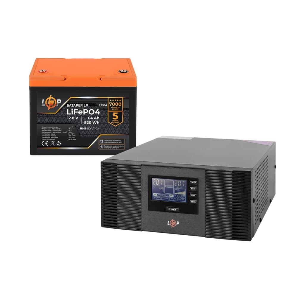 Комплект резервного живлення LogicPower B1500 + літієва (LiFePO4) батарея 819 Wh