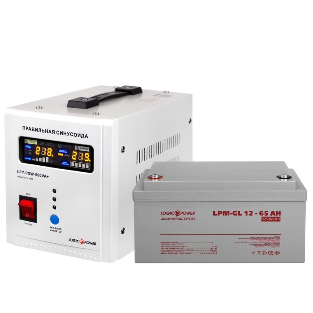 Комплект резервного живлення для котла LP (LogicPower) ДБЖ + гелева батарея (UPS 500VA + АКБ GL 780W)