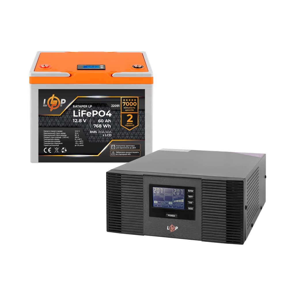 Комплект резервного живлення LogicPower B1500 + літієва (LiFePO4) батарея 640Wh
